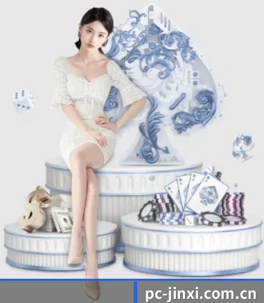 金喜体育围绕看球场景设计的核心服务